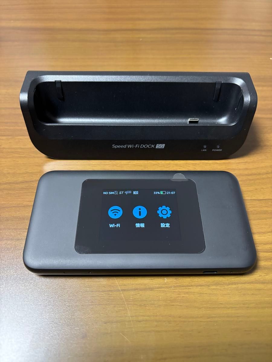 Speed Wi-Fi DOCK 5G 01 CPS01 KDDI｜Yahoo!フリマ（旧PayPayフリマ）