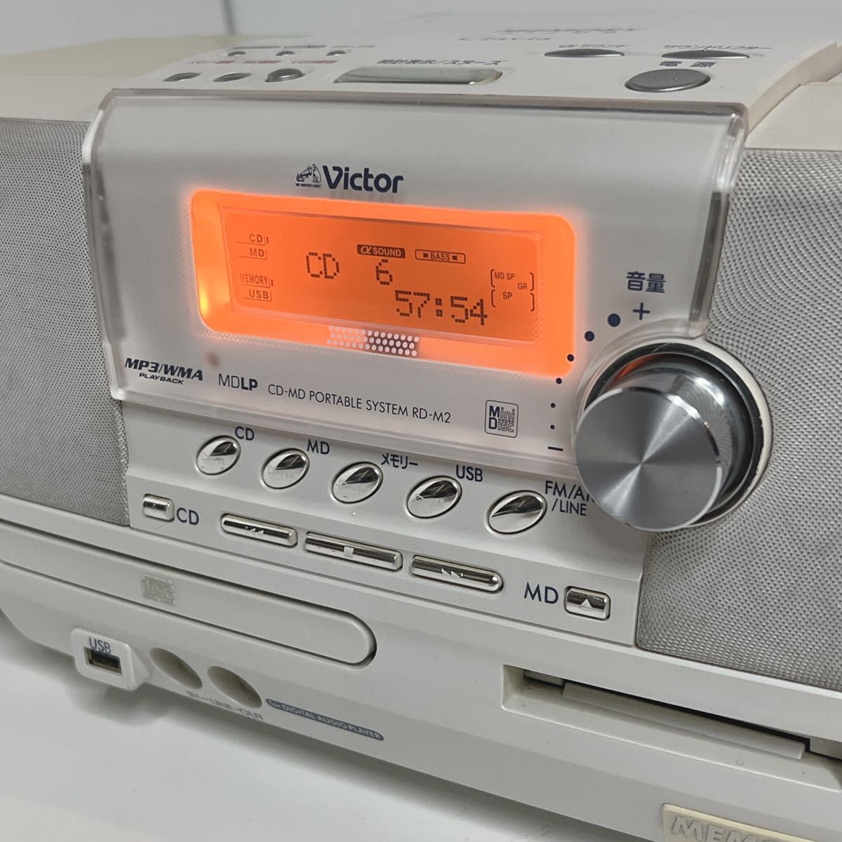 良品・動作品】 Victor Clavia RD-M2 ラジカセ MEMORY 512MB メモリー
