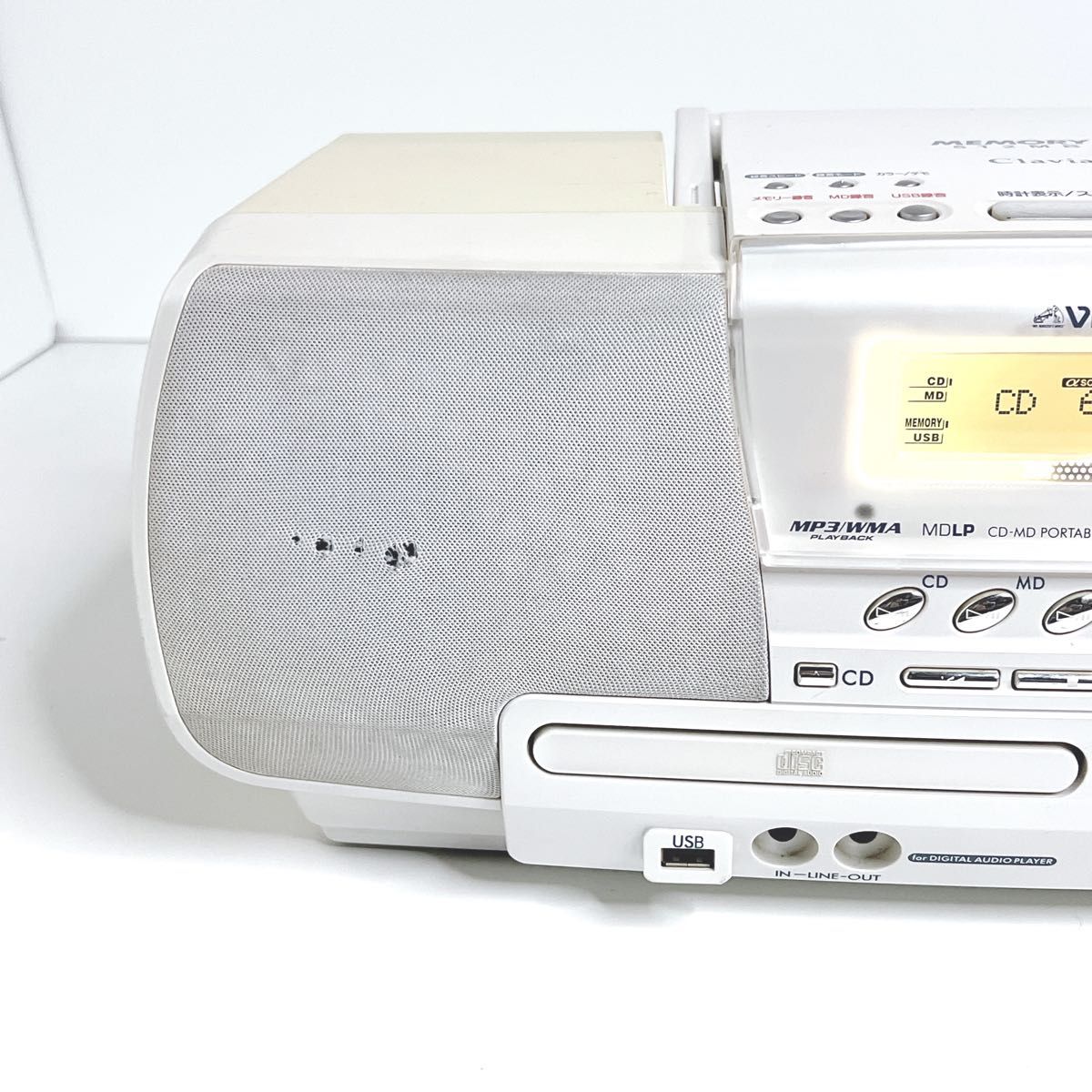 良品・動作品】 Victor Clavia RD-M2 ラジカセ MEMORY 512MB メモリー