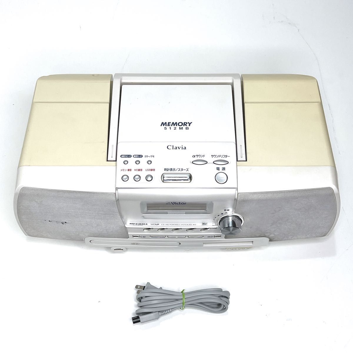 良品・動作品】 Victor Clavia RD-M2 ラジカセ MEMORY 512MB メモリー