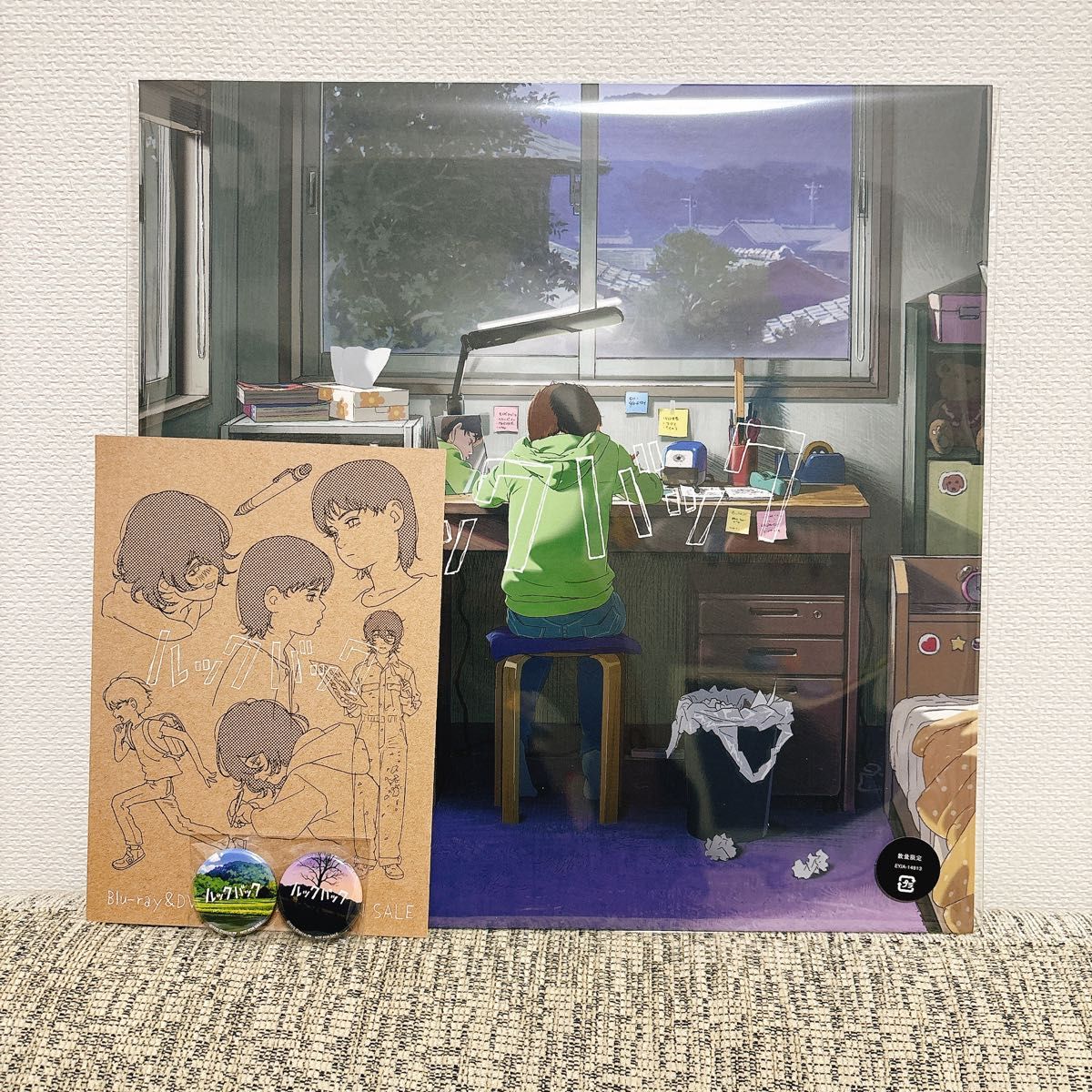 アナログレコード盤 ルックバック オリジナルサウンドトラック