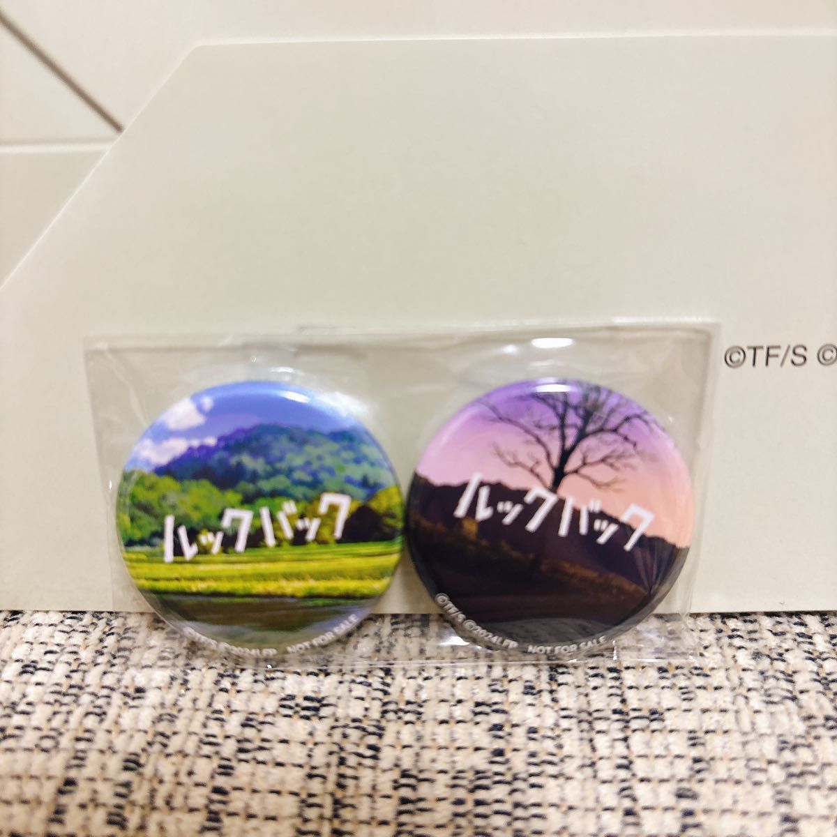 アナログレコード盤 ルックバック オリジナルサウンドトラック