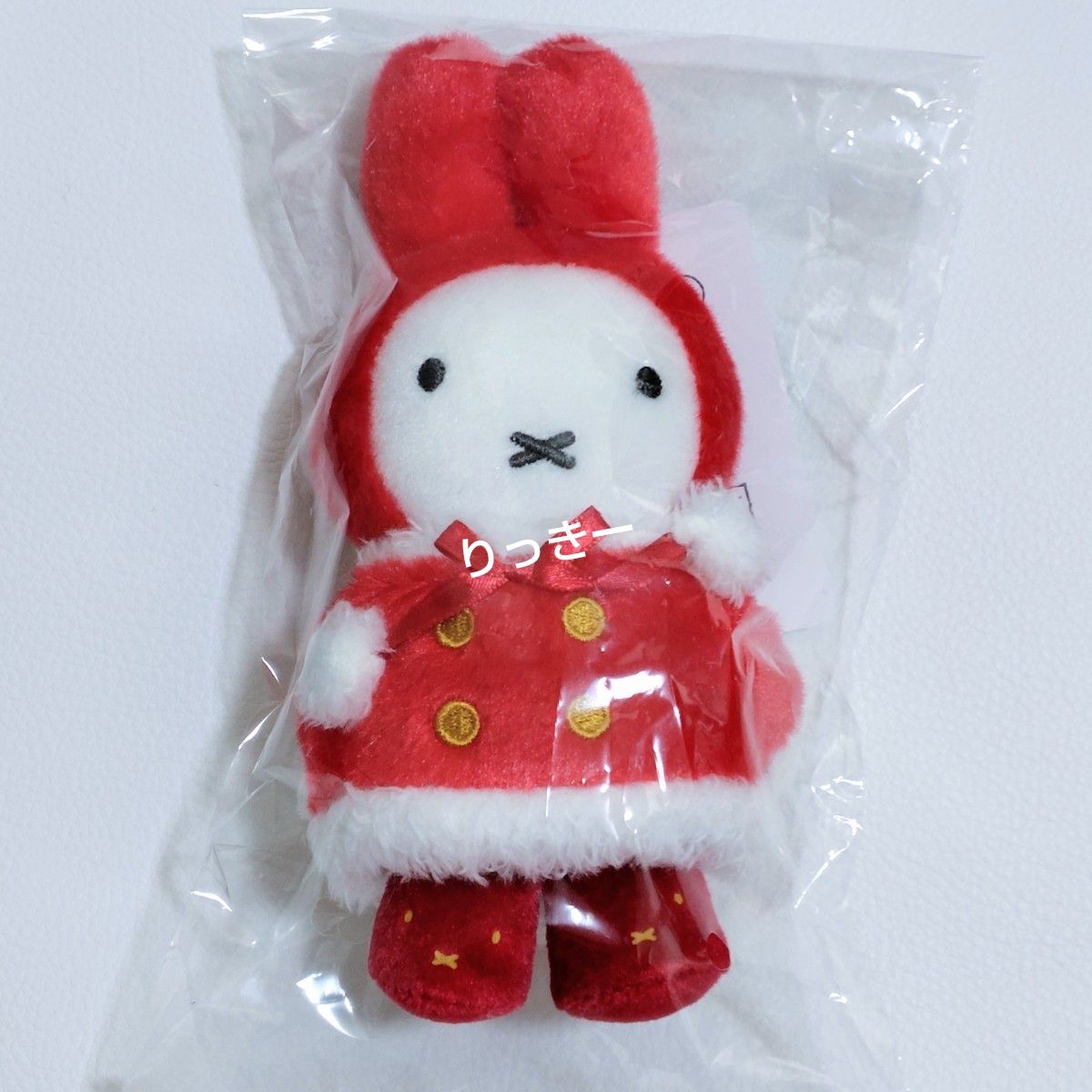 ミッフィー zakkaフェスタ おくりもの届けに行くよ 冬のおくりもの