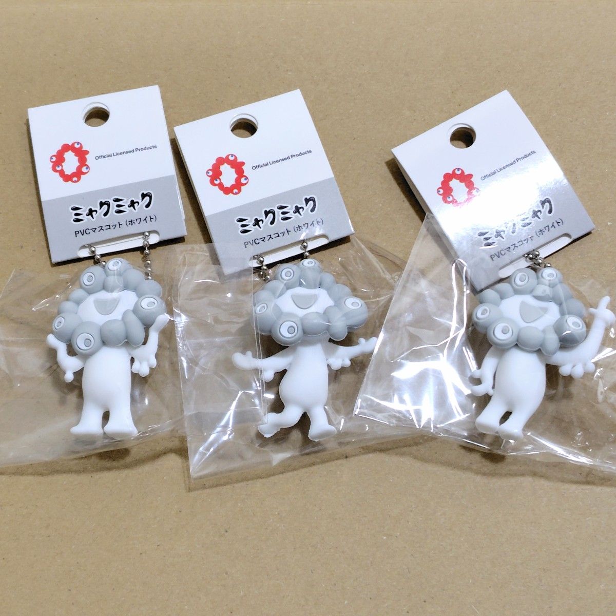 白 ミャクミャク PVC マスコット キーホルダー A B C 3種セット 白