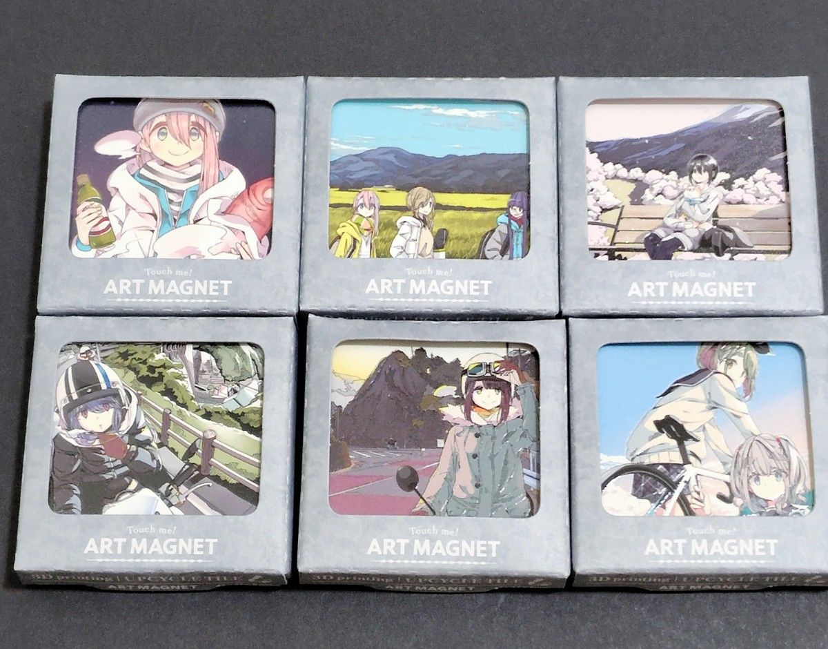 ゆるキャン 10周年 アートマグネット 全6種 ゆるキャン展 各務原