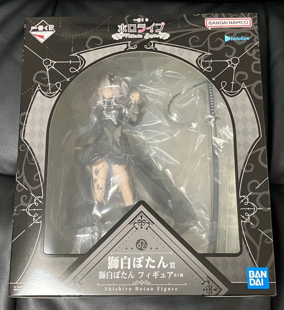 一番くじ ホロライブ 獅白ぼたん賞 獅白ぼたん フィギュア｜Yahoo