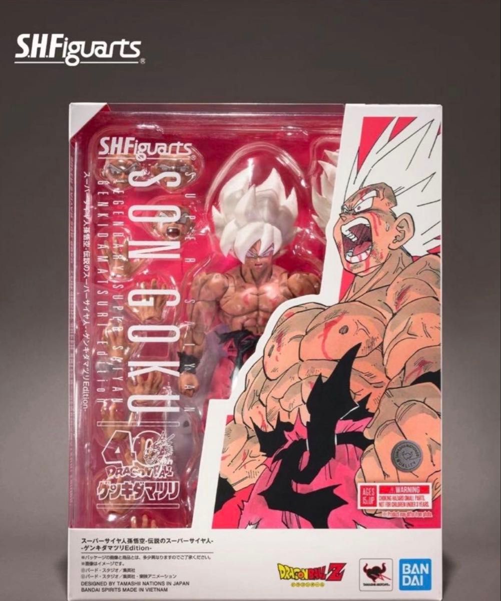 S H Figuarts スーパーサイヤ人孫悟空 ゲンキダマツリ Edition｜Yahoo