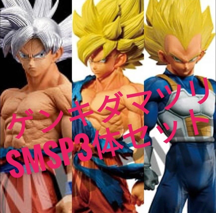 ゲンキダマツリ フィギュア smsp 三体セット ゲンキダマツリsmsp