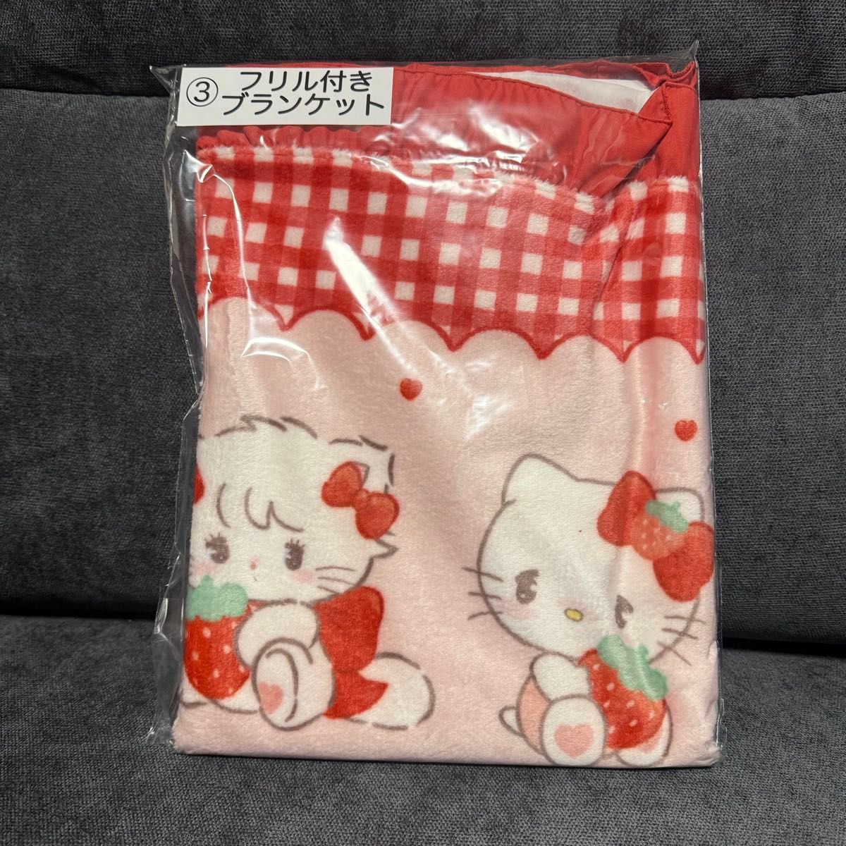 サンリオ Lil ala mode 当たりくじ ③ フリル付きブランケット キティ