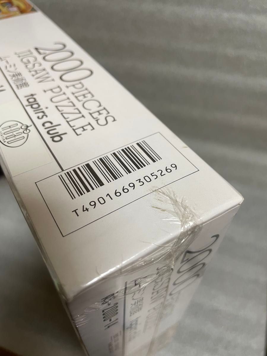 新品未開封 ムーミン ジグソーパズル 2000ピース ムーミン美術館