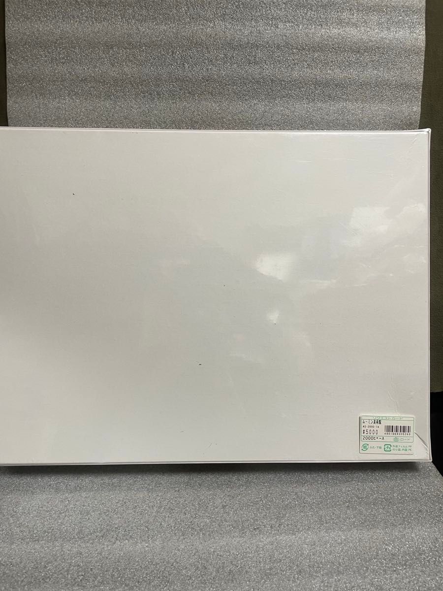 新品未開封 ムーミン ジグソーパズル 2000ピース ムーミン美術館