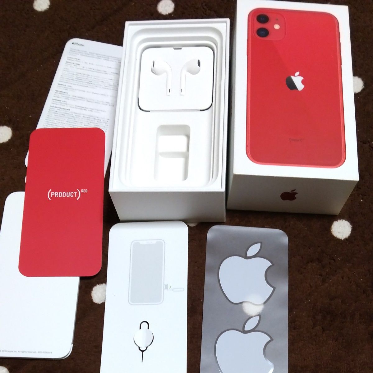 iPhone 11 (PRODUCT)RED 64GB 純正イヤホン付き 箱と 純正イヤホン2個