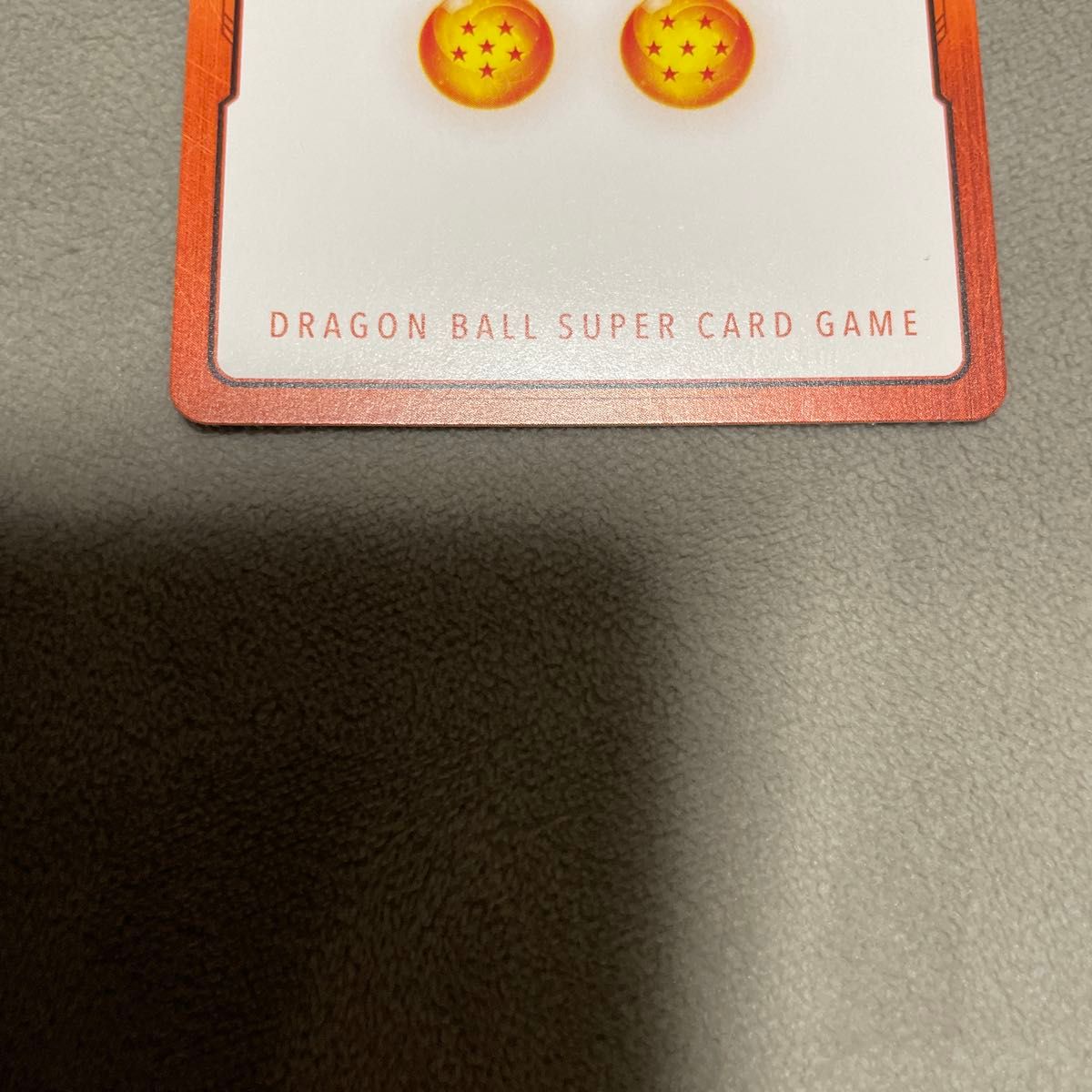 ドラゴンボール フュージョンワールド エナジーマーカー E-86 銀 E-74