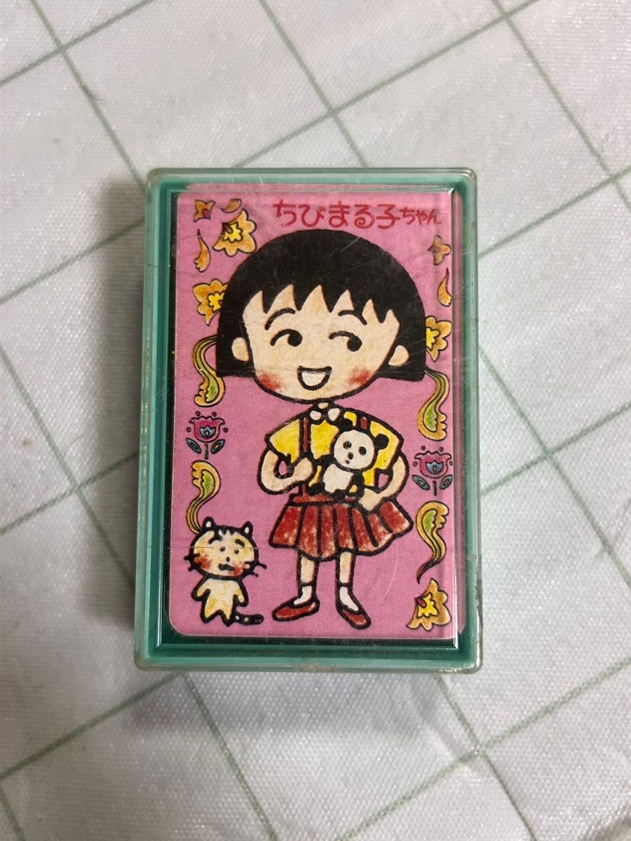 ちびまる子ちゃん レトロ トランプ 昭和レトロ 平成レトロ おもちゃ
