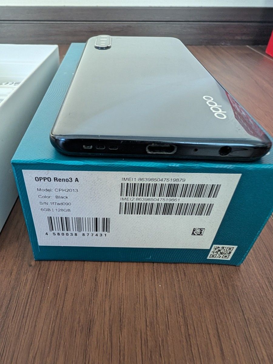 ②Oppo Reno3 A 本体 充電器 楽天SIMフリー ネットワーク制限なし