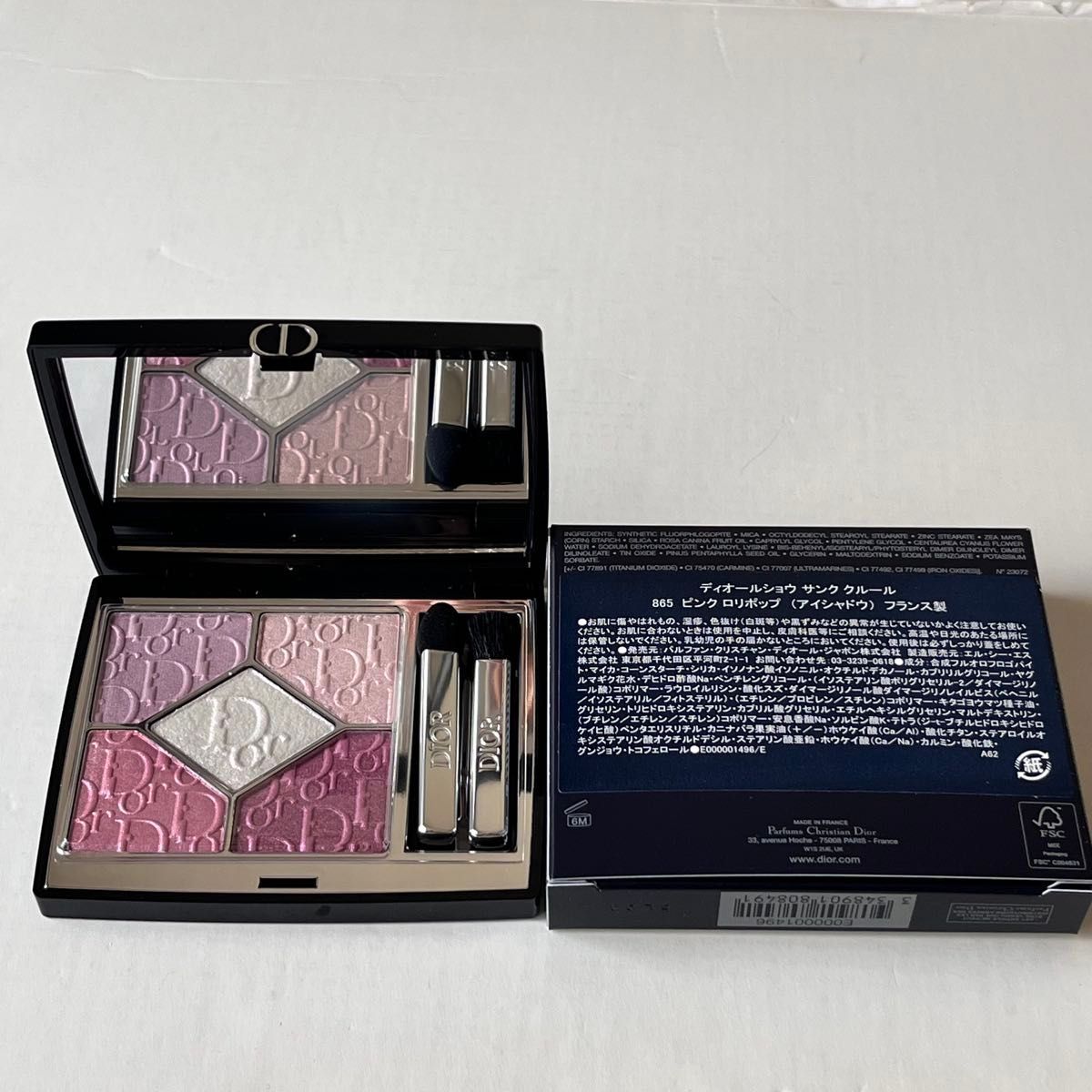 Dior サンク クルール 865 ピンクロリポップ アイシャドウ｜Yahoo