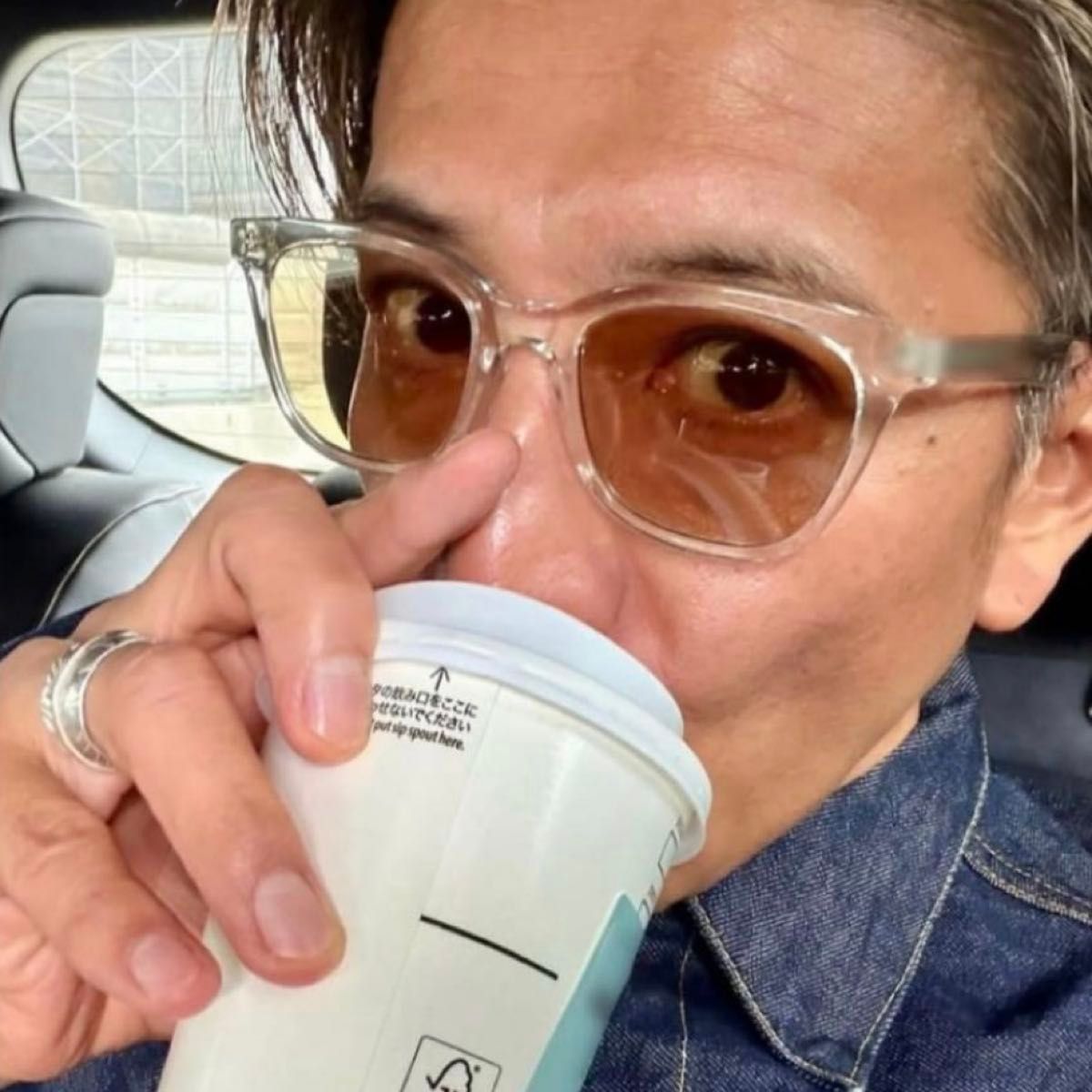 OWNDAYS サングラス 木村拓哉 プライベート着用 調光 キムタク｜Yahoo