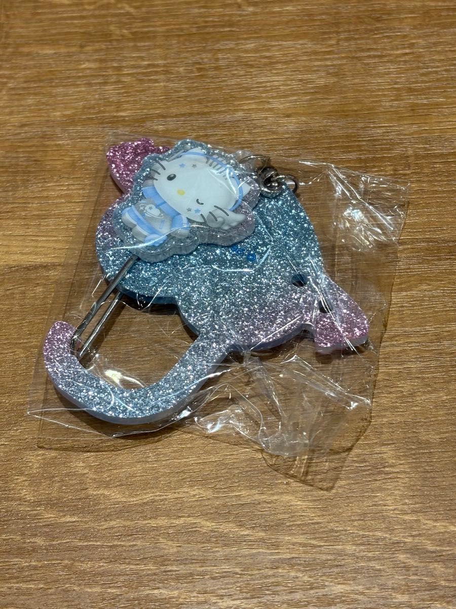 新品未使用】サンリオ シークレットカラビナ ダニエル ときめき
