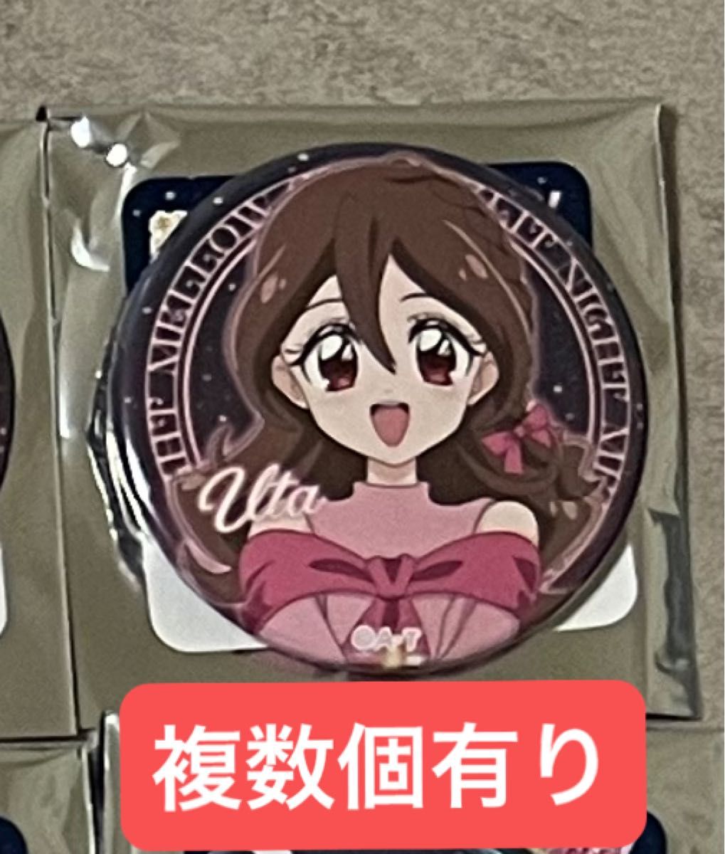 キミとアイドルプリキュア キミプリ 缶バッジ 咲良うた Mellow