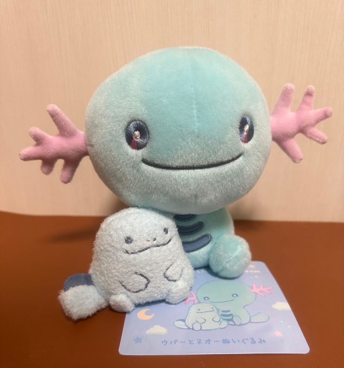 ポケモン ゴンベとカビゴンぬいぐるみ ウパーとヌオーぬいぐるみ