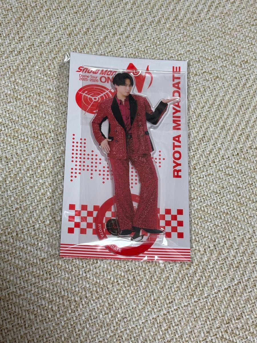新品未開封 宮舘涼太 アクリルスタンド Snow Man Dome Tour 2025-2026
