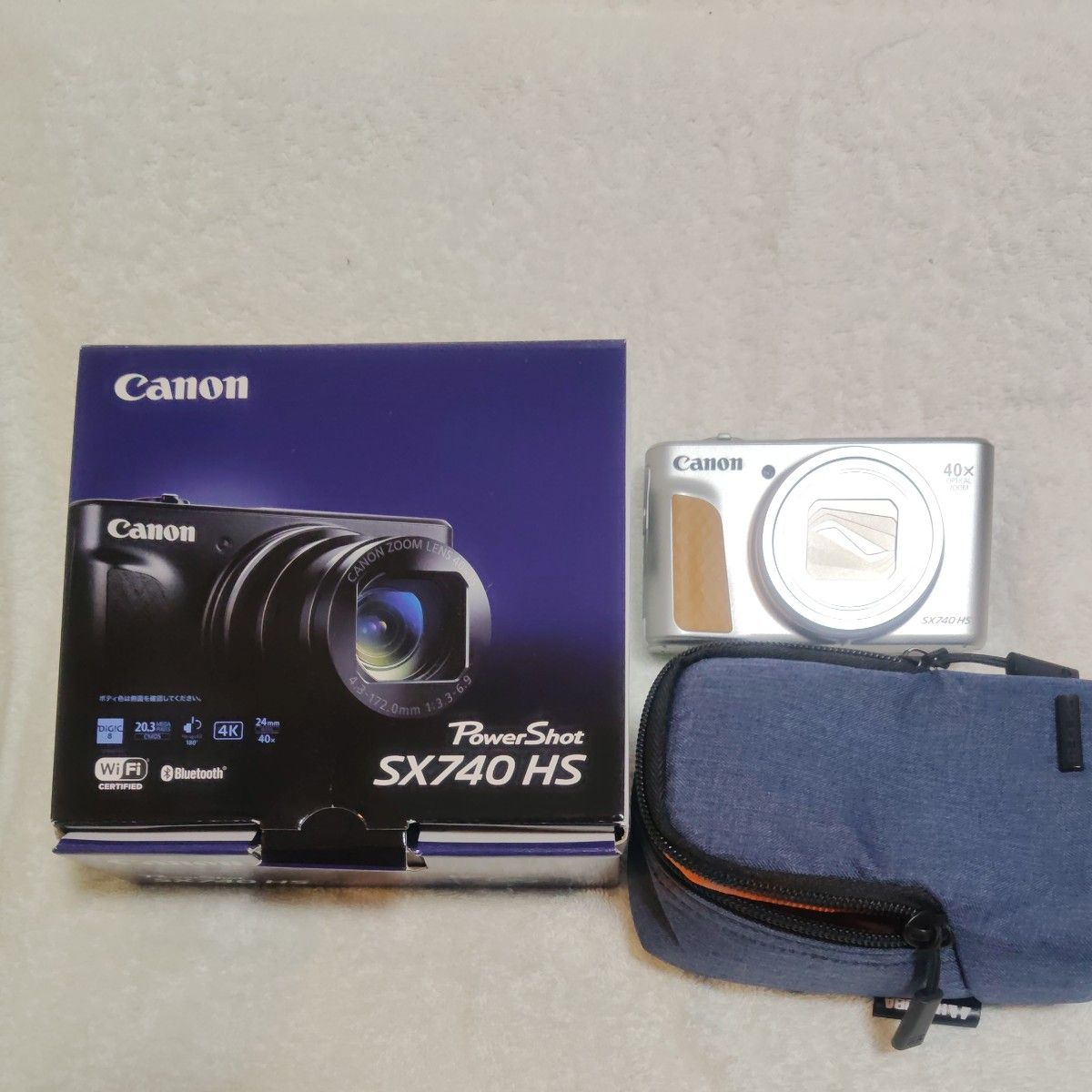 キヤノン PowerShot SX740 HSシルバー 保証2026 11月まで オマケ