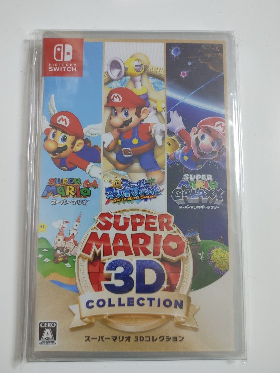 新品未開封 スーパーマリオ 3Dコレクション Switch ポストカード付き