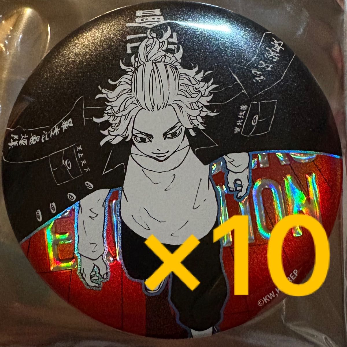 東京リベンジャーズ 台湾 高雄展 ラメ 缶バッジ 佐野万次郎｜Yahoo