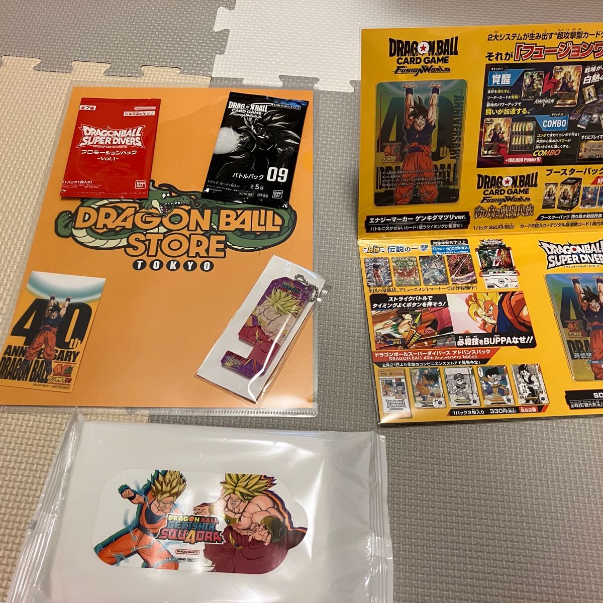 ドラゴンボール ゲンキダマツリ スペシャルカードセット｜Yahoo!フリマ