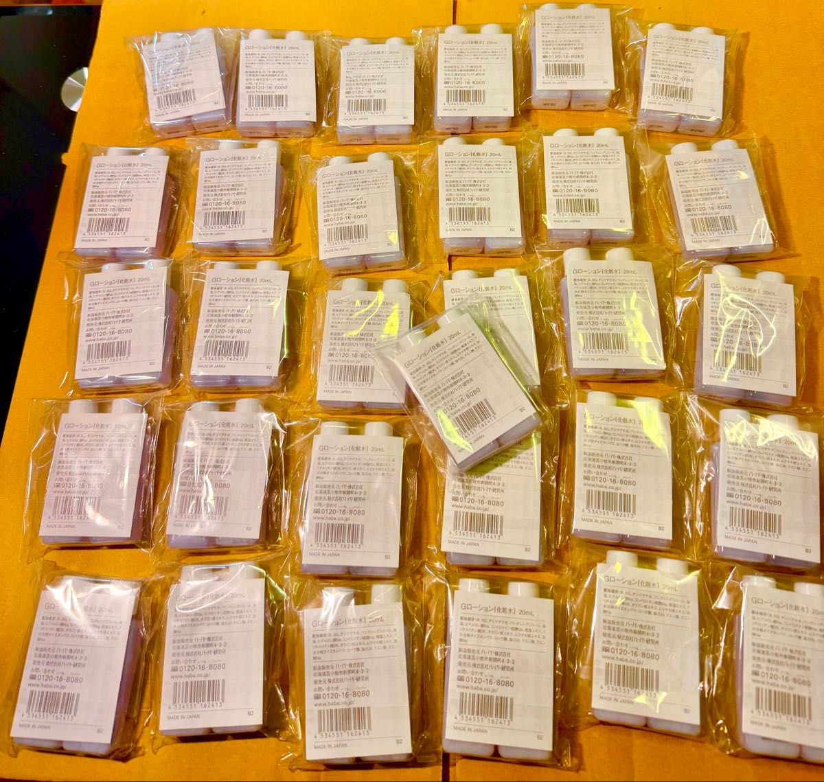 62個HABA ハーバー Gローション 化粧水20mlx62個｜Yahoo!フリマ（旧