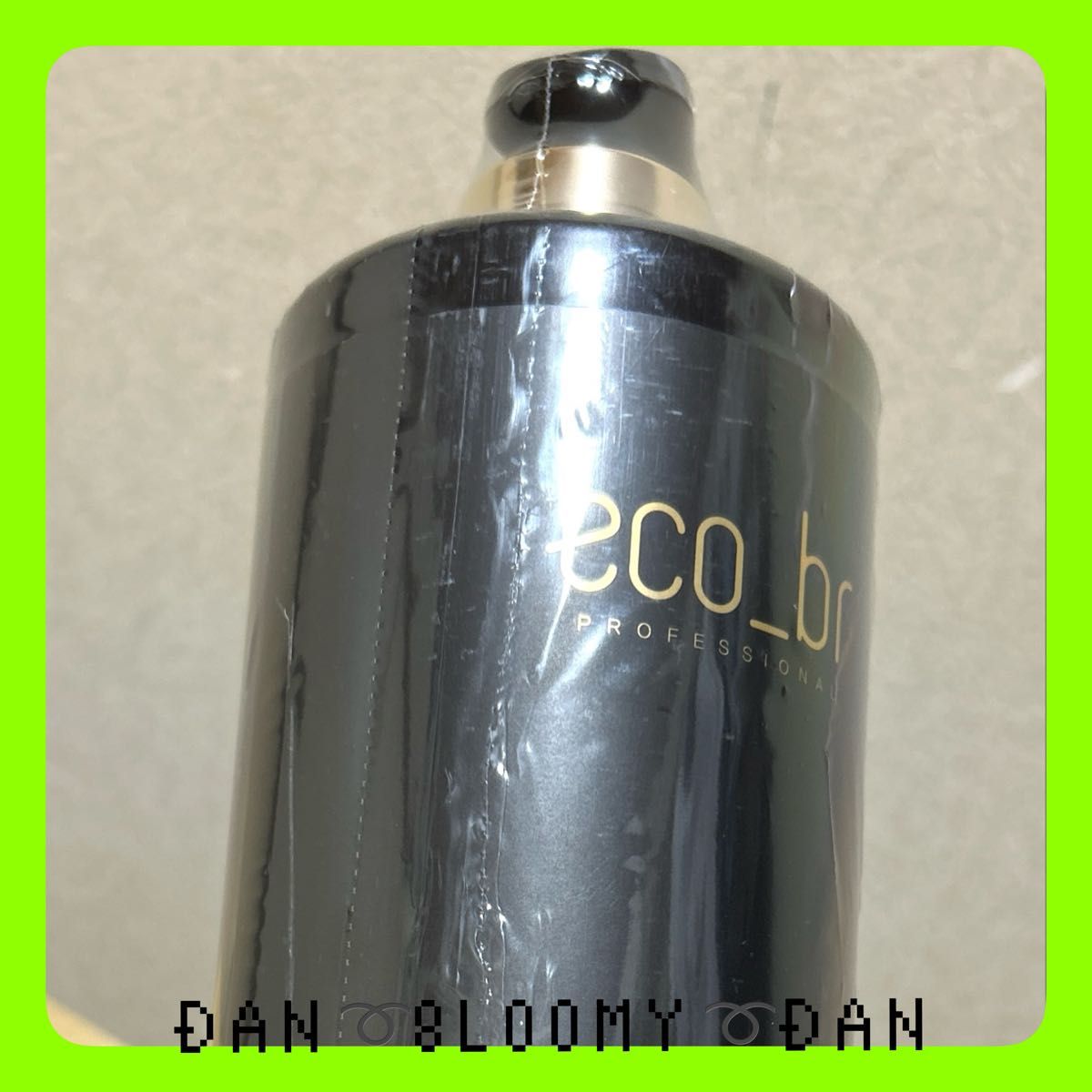 新品未開封 韓国の美容室専売品 ＜Eco-Br＞ Ext ダメージケア