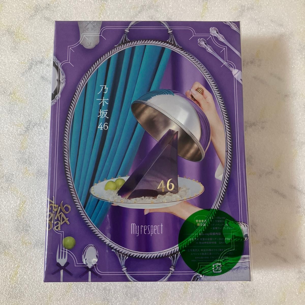 未再生］5thアルバム 乃木坂46 My respect 完全生産限定盤 4CD+Blu-ray