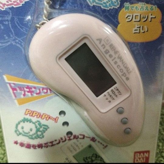 バンダイ Angelscope エンジェルスコープ ピンク 当時物 平成レトロ