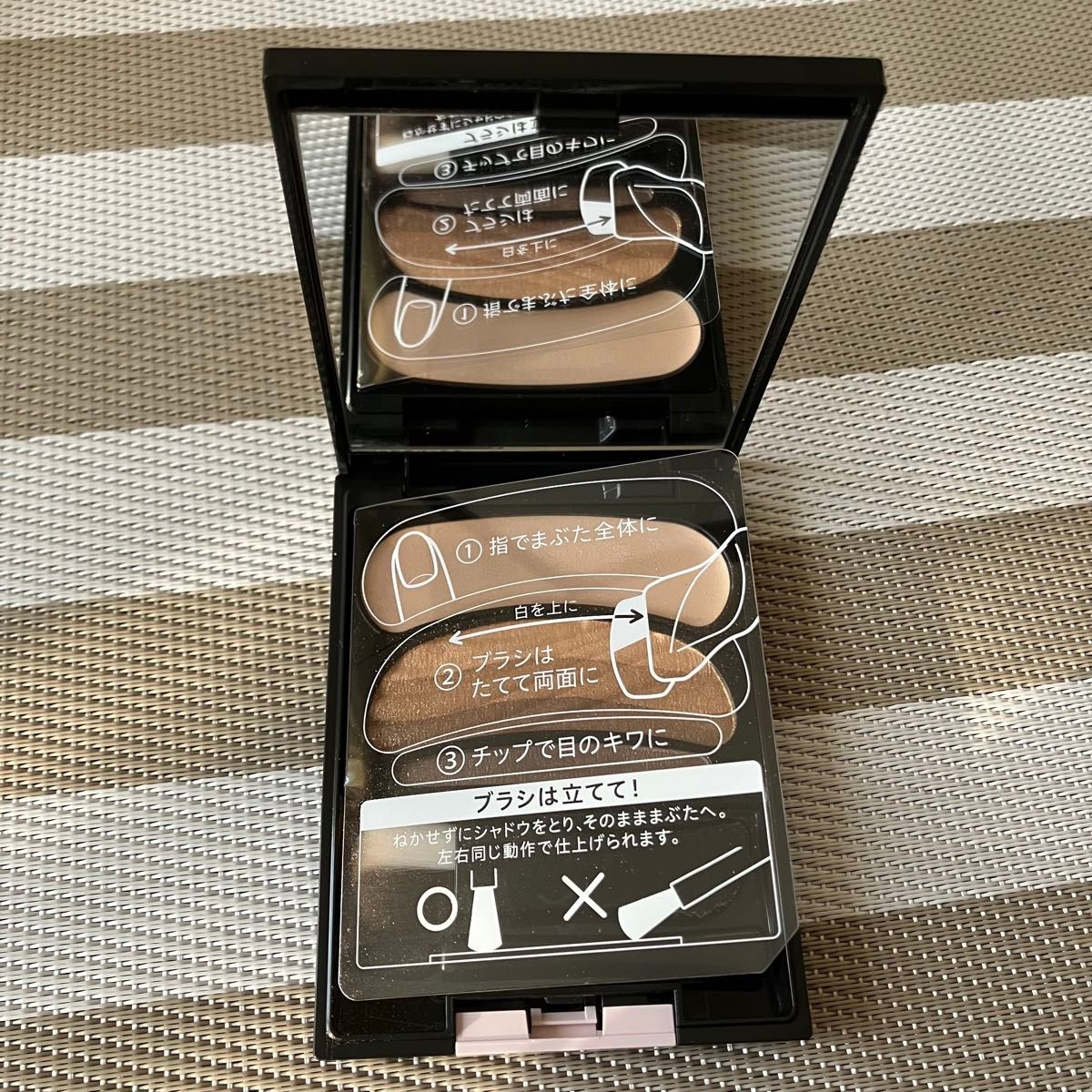 生産終了 オーブ ブラシひと塗りシャドウN 14 ブラウン系 AUBE アイ