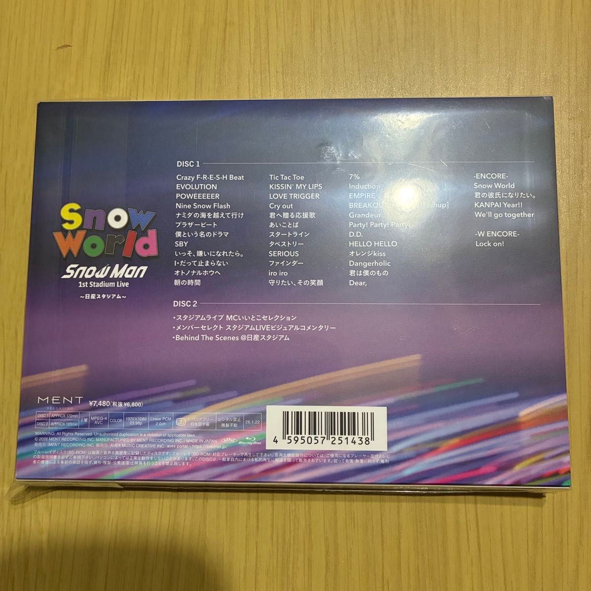 Man World 1st Stadium DVD 未開封 Snow Man 1st Stadium Live Snow