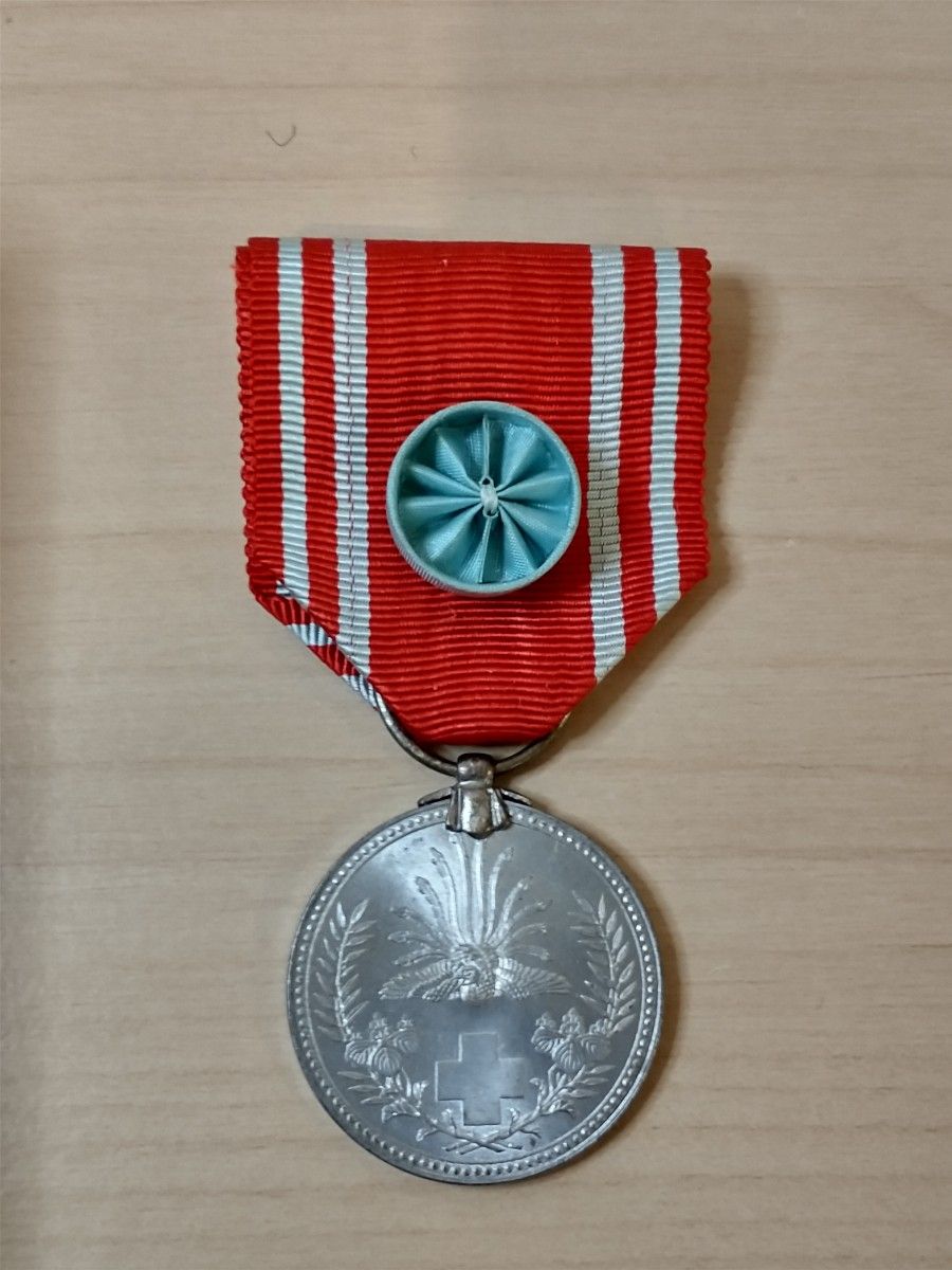 日本赤十字社有功章 勲章セット 赤白リボン付き 明治二十一年 日本