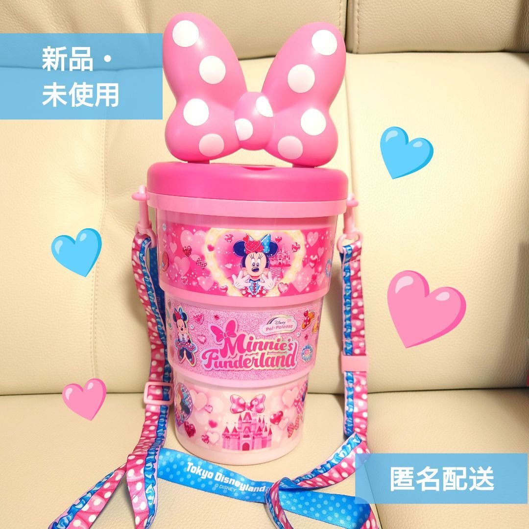 ディズニー・パルパルーザ「ミニーのファンダーランド」ポップコーン