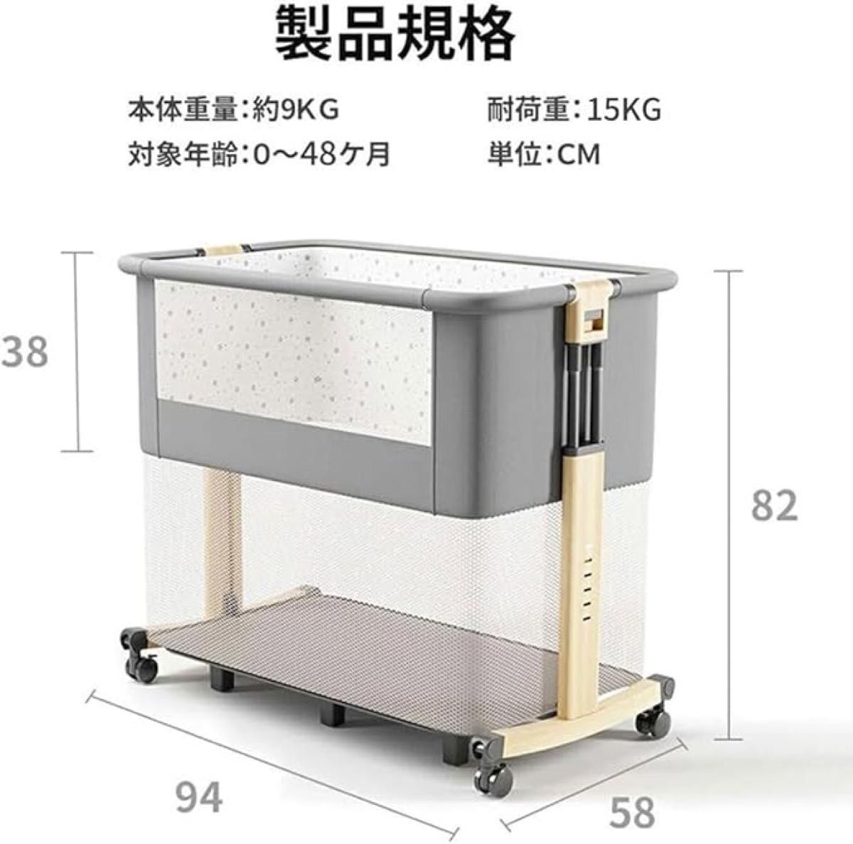 新品正規品HZDMJベビーベッド添い寝折りたたみハイローベッド08C-G