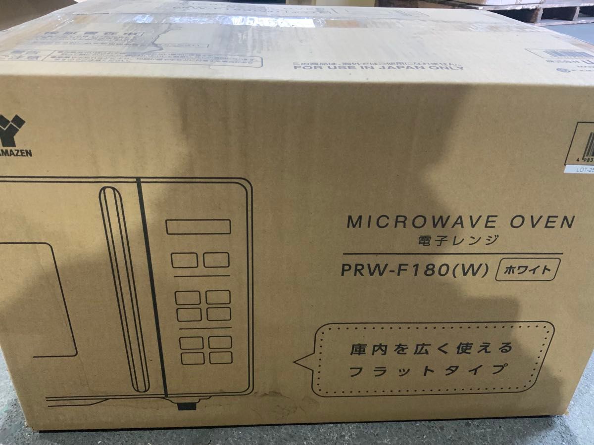 新品未使用箱不良 YAMAZEN 電子レンジ 18L PRW-F180(W)｜Yahoo!フリマ