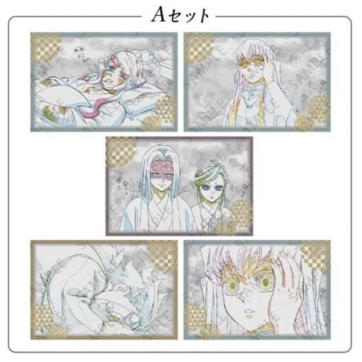 鬼滅の刃 ufotable DINING 刀鍛冶の里編 2期 お楽しみくじ ポスト