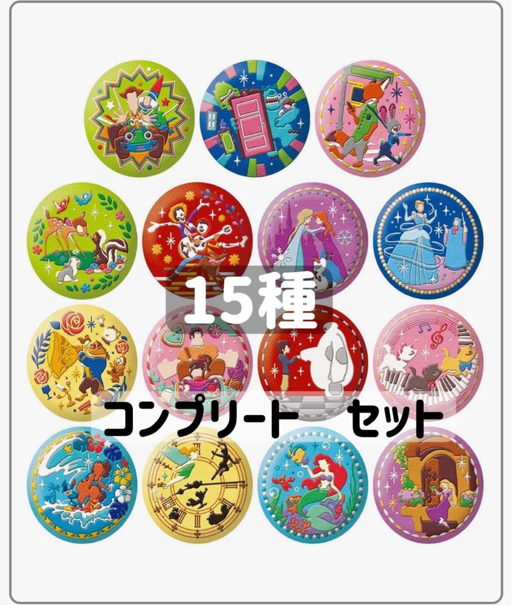 ディズニー 刺繍 缶バッジ コンプリートセット バンダイ｜Yahoo!フリマ