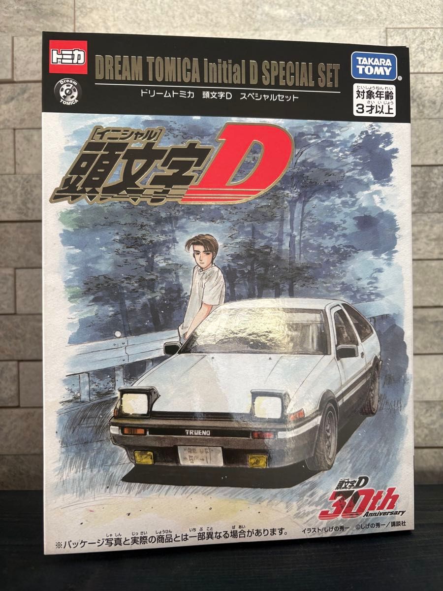 東京オートサロン 2026 ドリーム トミカ Initial D 頭文字D(未開封