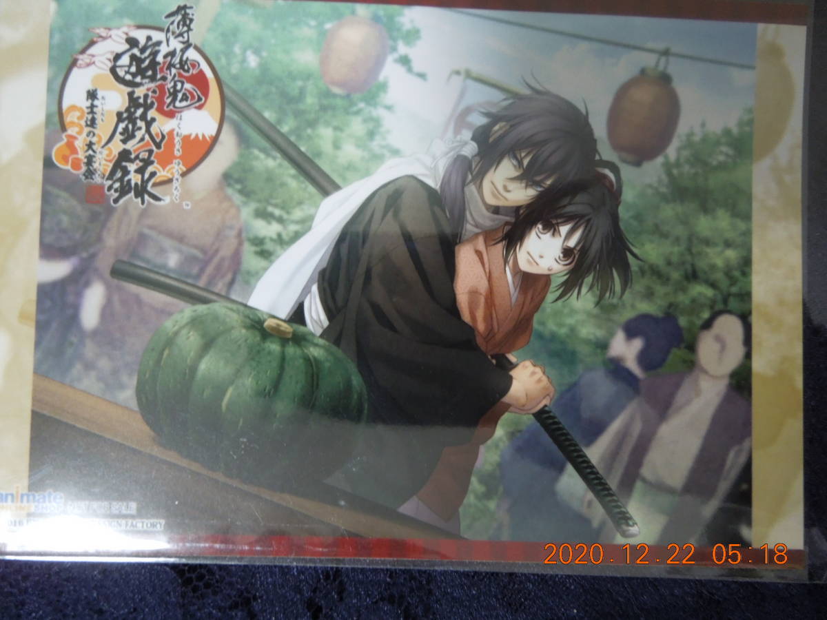 薄桜鬼 遊戯録 アニメガ ビックカメラ ソフマップ 藤堂 ハート缶バッジ