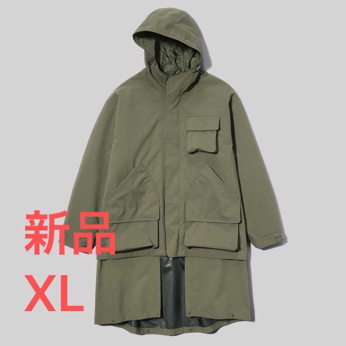 新品】ENGINEERED GARMENTS GUジーユー エンジニアド ガーメンツパ