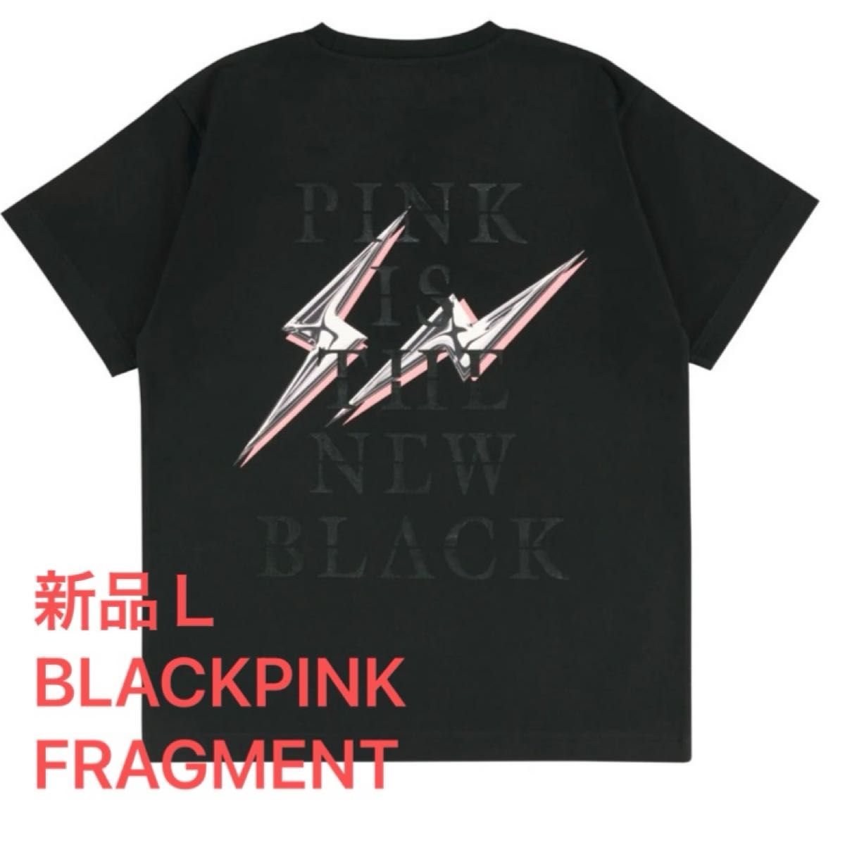新品】ブラックピンク フラグメント FRAGMENT Tシャツ‐THUNDER