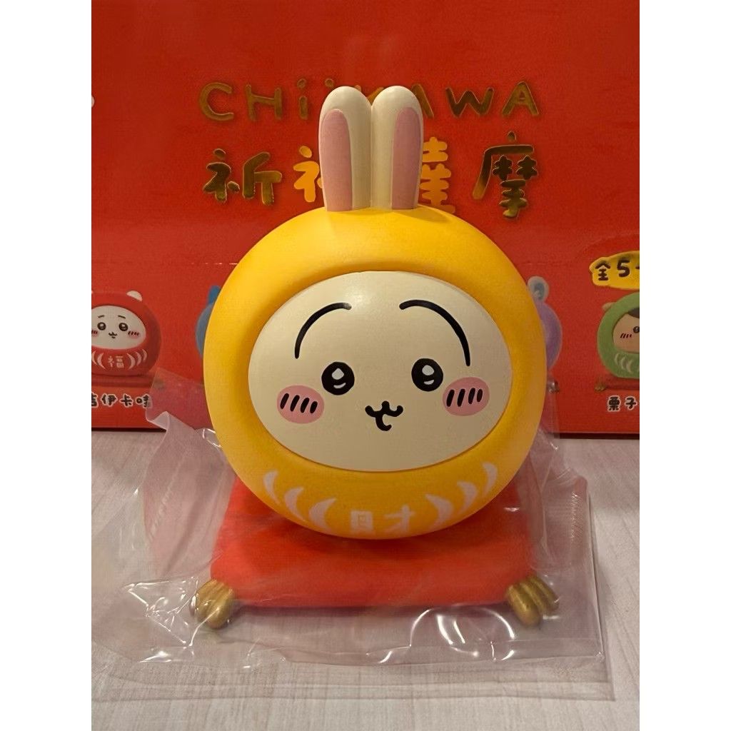 adaaaan 2026年台湾限定 ちいかわ 祈願ダルマ うさぎ 2026年台湾限定