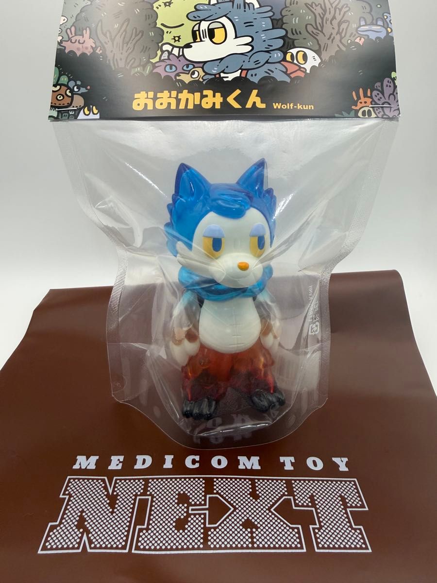 おおかみくん ソフビ 夜あけ 夜明け あらいきりこ メディコムネクスト