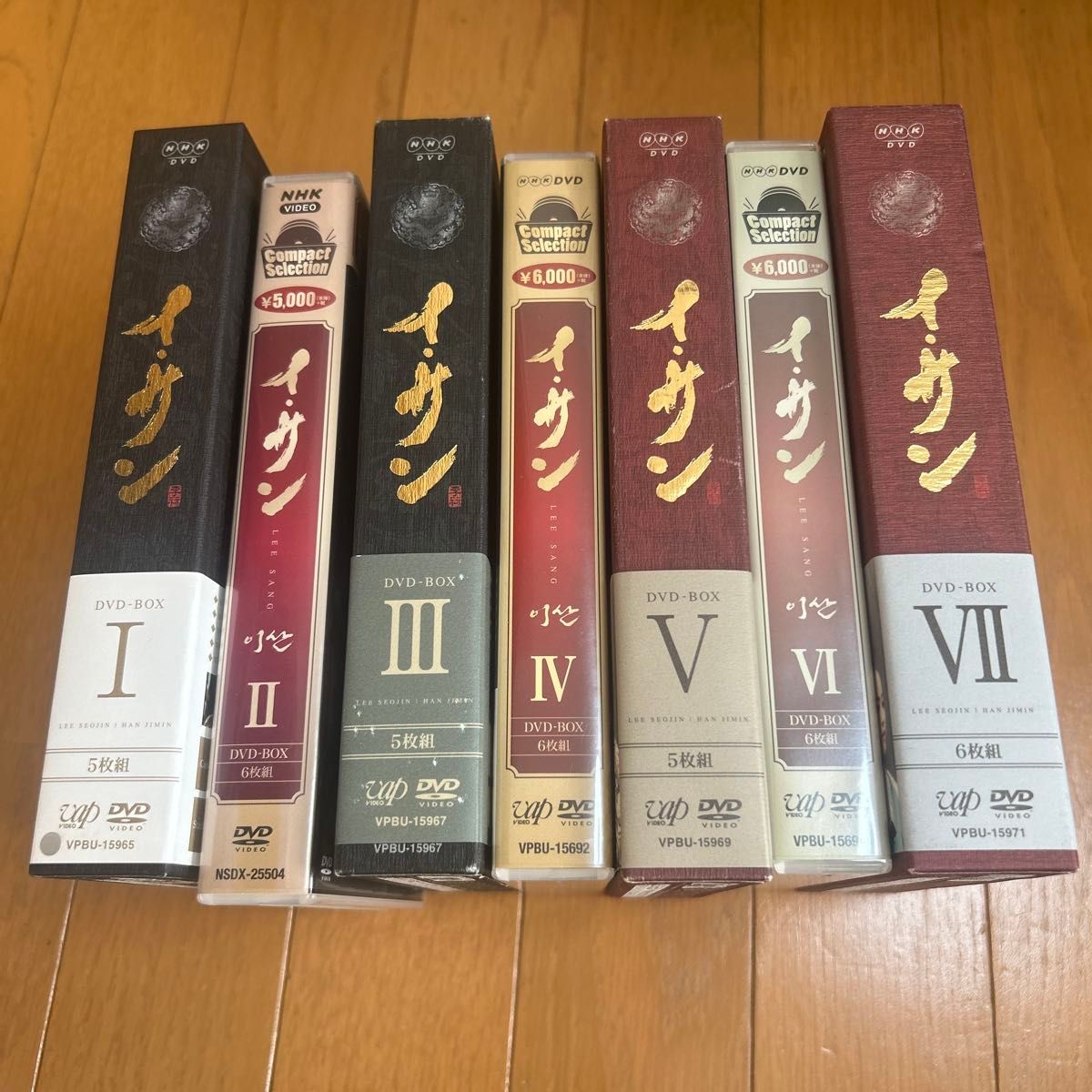 韓国ドラマ「イサン」 DVD-BOX I〜VII 全7巻セット まとめ売り 全巻 全