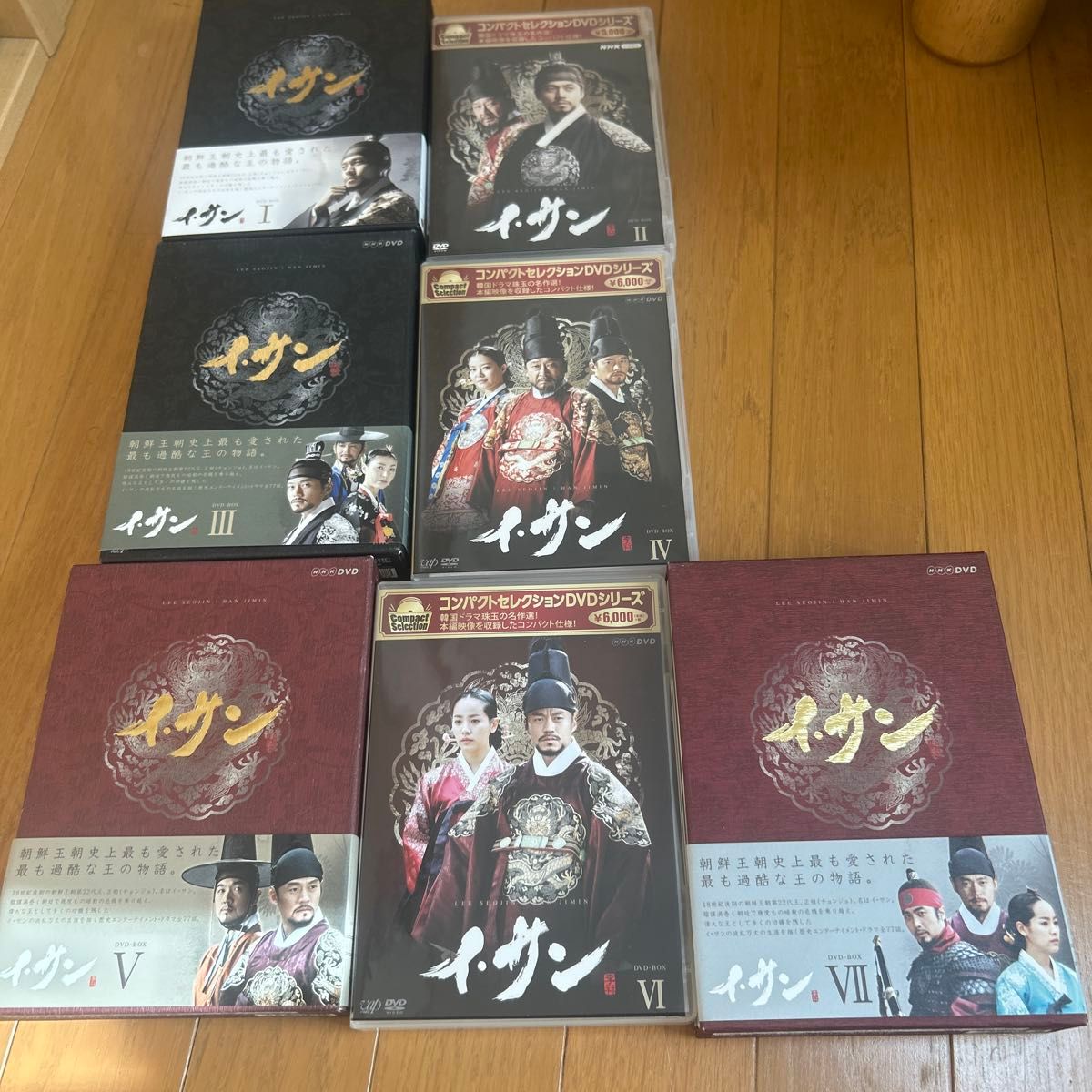 韓国ドラマ「イサン」 DVD-BOX I〜VII 全7巻セット まとめ売り 全巻 全