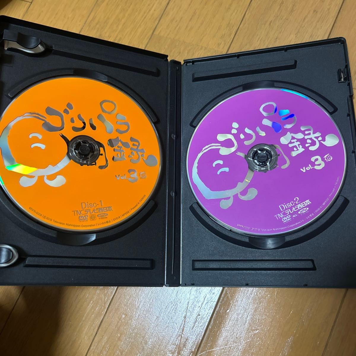 ゴリパラ見聞録 DVD1〜4巻セット 特典収納BOX付き｜Yahoo!フリマ（旧